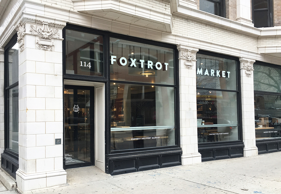 Foxtrot Delivery Market咖啡館